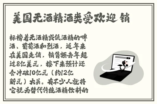XXX19HD高清国产