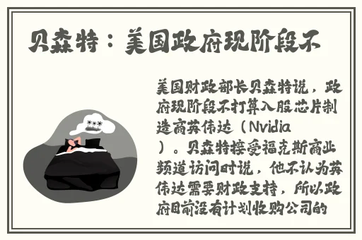我要av