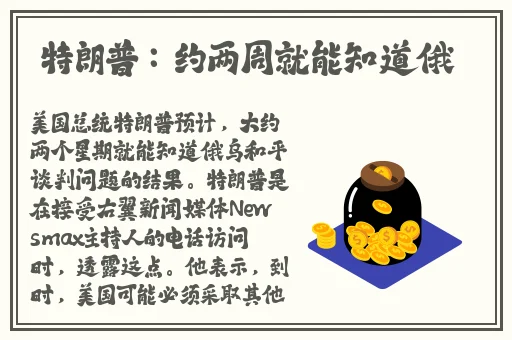 技校课蹲厕欣赏海鲜